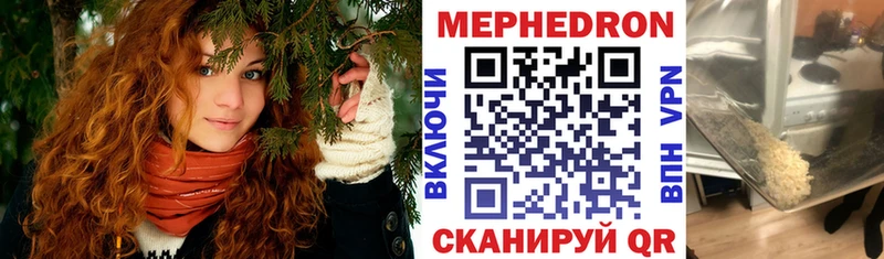 Названия наркотиков Чебоксары Канабис Галлюциногенные грибы Гашиш Мефедрон