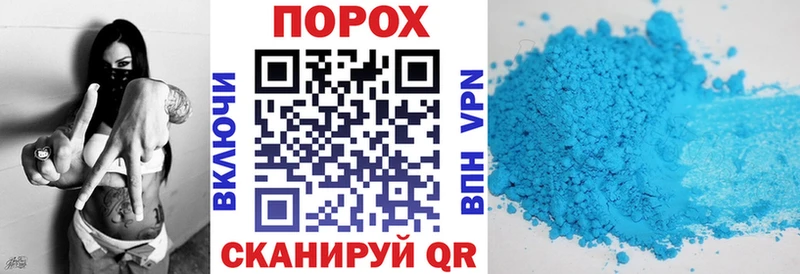 наркота  мориарти официальный сайт  АМФ 98%  Чебоксары 