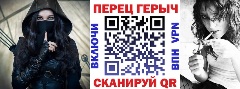 ГЕРОИН герыч  Чебоксары 