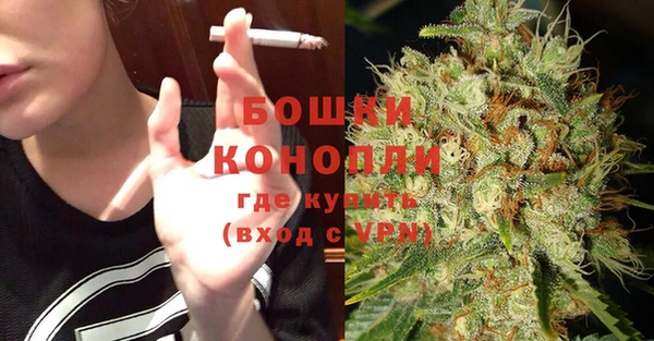 гашишное масло Горно-Алтайск