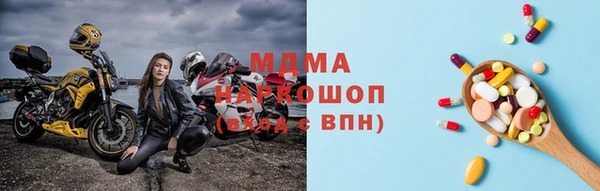 эйфоретик Горняк