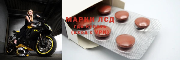 гашишное масло Горно-Алтайск
