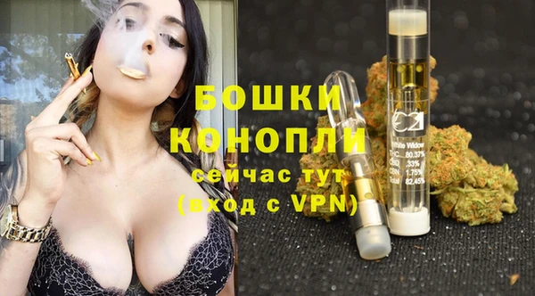 таблы Горнозаводск