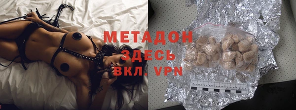 таблы Горнозаводск