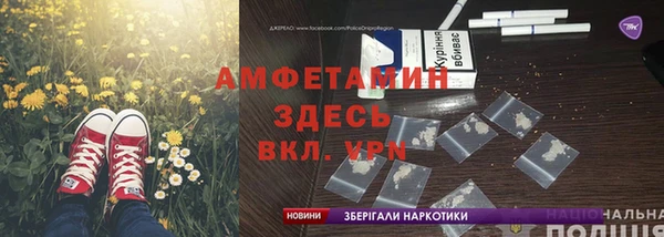 гашишное масло Горно-Алтайск
