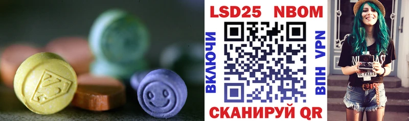 закладка Чебоксары блэк спрут ССЫЛКА ЛСД экстази ecstasy