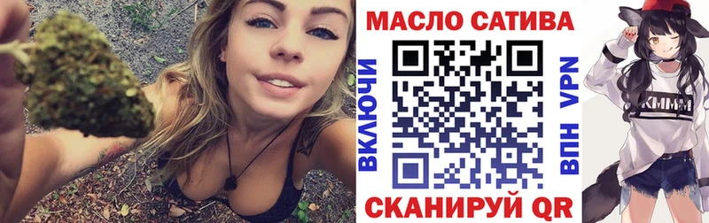 ТГК жижа  дарк нет наркотические препараты  Чебоксары  закладки 