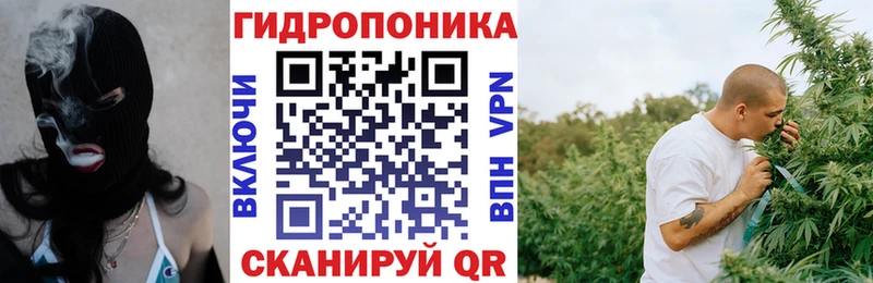 Канабис VHQ Чебоксары